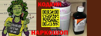 меф VHQ Кингисепп