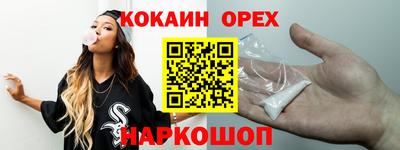 apvp Кимры