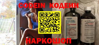 apvp Кимры