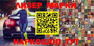 apvp Кимры