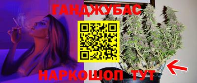 apvp Кимры