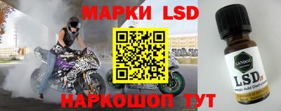 меф VHQ Кингисепп