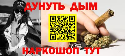 экстази Кинель