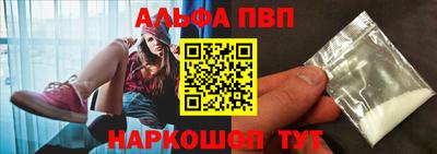 экстази Кинель