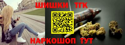 экстази Кинель