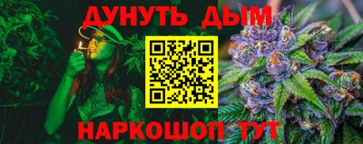 меф VHQ Кингисепп
