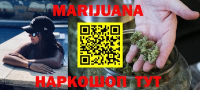 меф VHQ Кингисепп