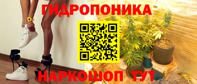 меф VHQ Кингисепп