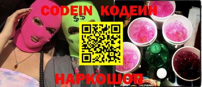экстази Кинель