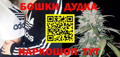 меф VHQ Кингисепп