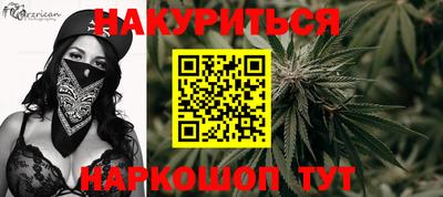 экстази Кинель