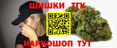 меф VHQ Кингисепп
