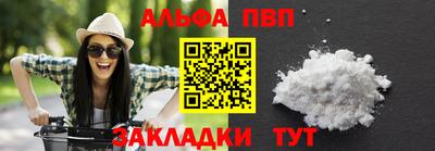 экстази Кинель