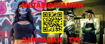 apvp Кимры