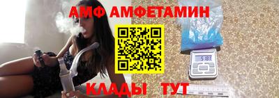 apvp Кимры