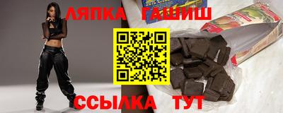 экстази Кинель