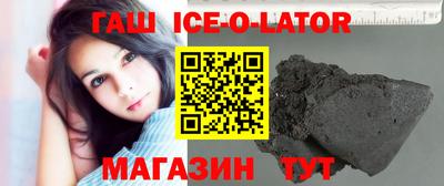 экстази Кинель