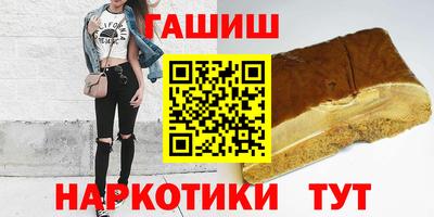 apvp Кимры