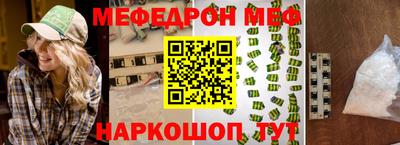 apvp Кимры