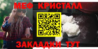apvp Кимры