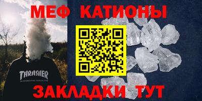 экстази Кинель