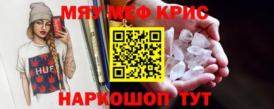 apvp Кимры
