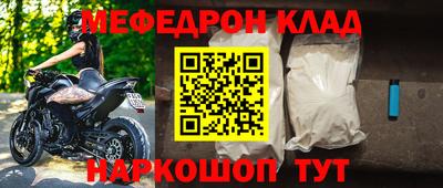 экстази Кинель